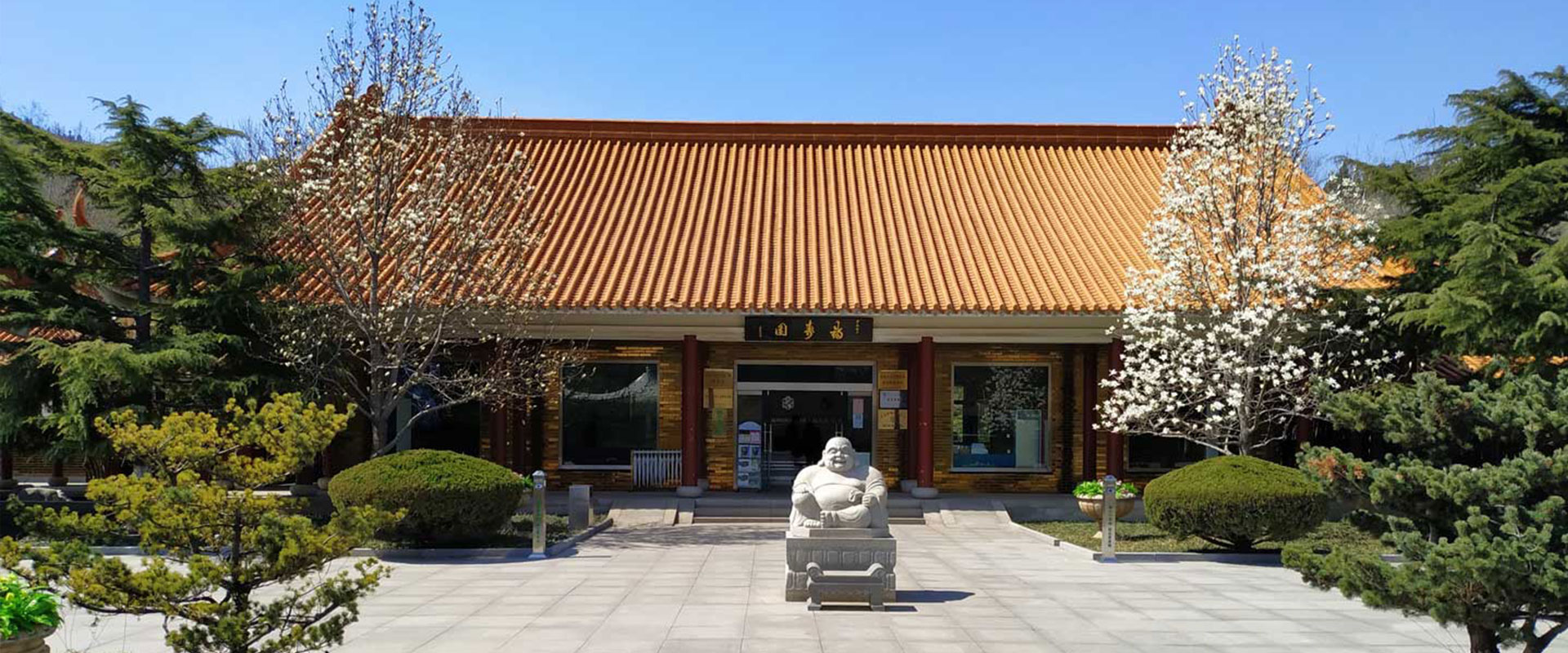 济南福寿园 济南福寿园