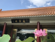 网络祭扫平台如何保护用户隐私和信息安全? 网络祭扫平台如何保护用户隐私和信息安全?