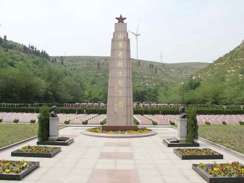 山东老战士纪念广场