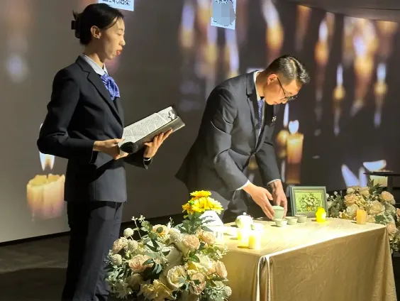 山东福寿园举行公益节地花坛葬第25次安葬仪式 山东福寿园举行公益节地花坛葬第25次安葬仪式