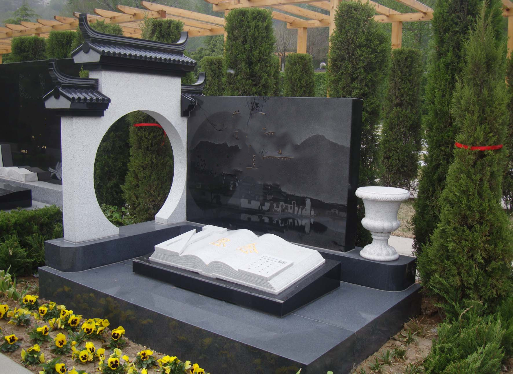 福寿园公墓